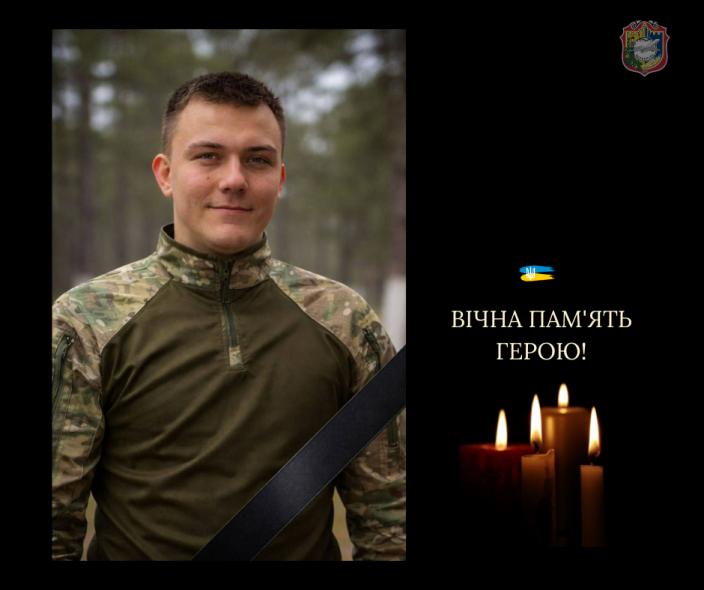 Загинув 29-річний захисник з Луганщини Сергій Тімофєєв Загинув 29-річний захисник з Луганщини Сергій Тімофєєв