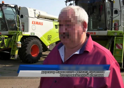 Очолив привласнене окупантами агропідприємство: підозру отримав ексчиновник з Луганщини