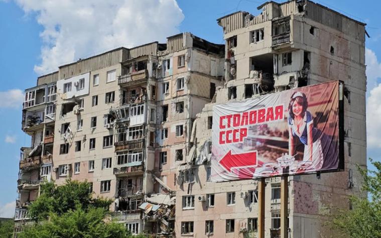 Окупанти вже 1,5 року «збільшують» населення Сіверськодонецька, називаючи ту саму цифру