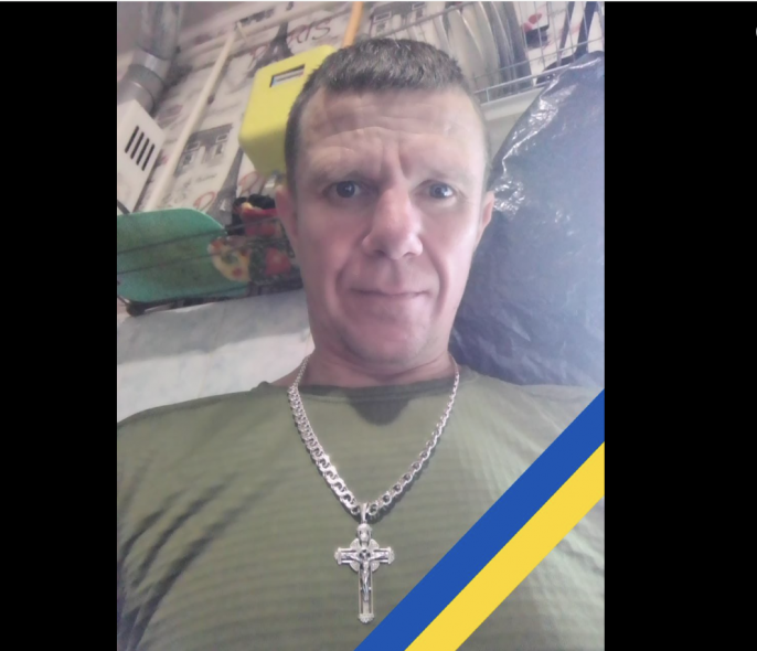 Помер поранений на фронті захисник з Луганщини Юрій Цемеров