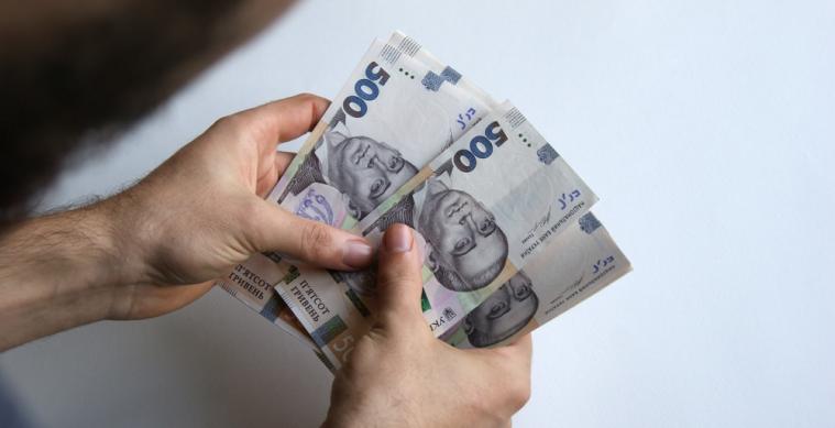 Сіверськодончанам виплатили понад 200 тис. гривень на лікування