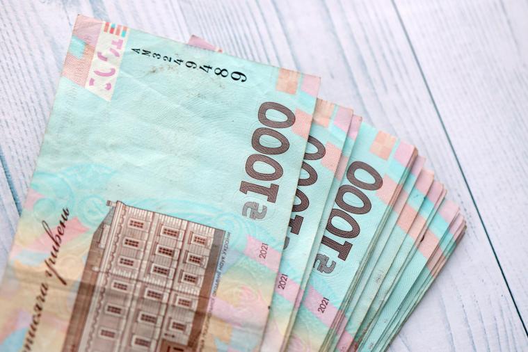 У ПФУ пояснили, куди подавати заяву на отримання «Зимової підтримки»-2026