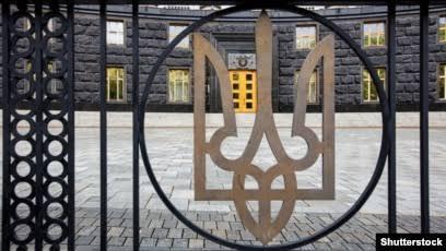 Кабмін визначив повноваження Міністерства у справах громад, територій та ВПО