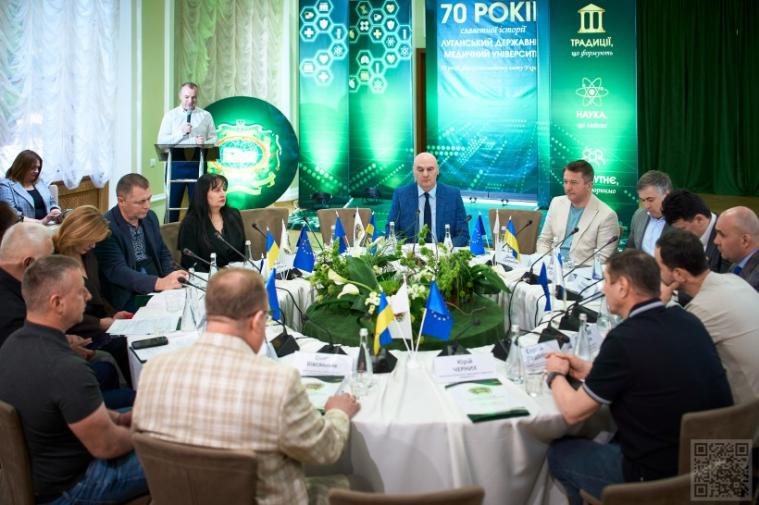 Луганський державний медуніверситет відзначив 70-річчя на Рівненщині