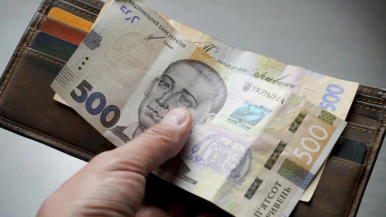 1500 грн почали виплачувати: міністр соцполітики розповів подробиці