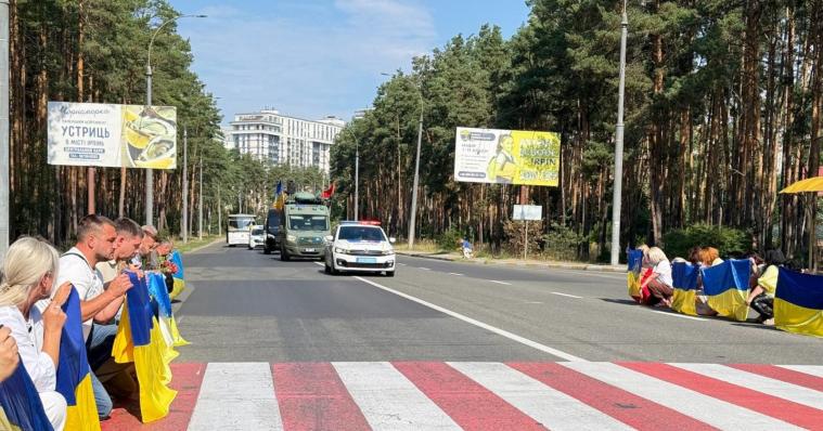 В Ірпені попрощалися із загиблим захисником з Луганщини Андрієм Кунченком