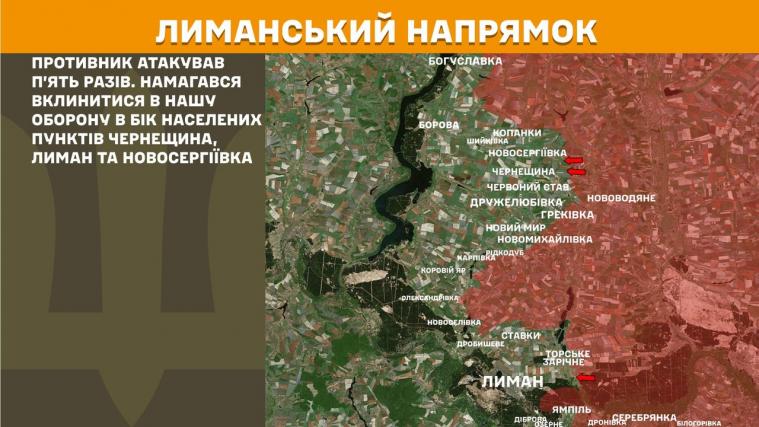 На Луганщині ворог вдарив з мінометів