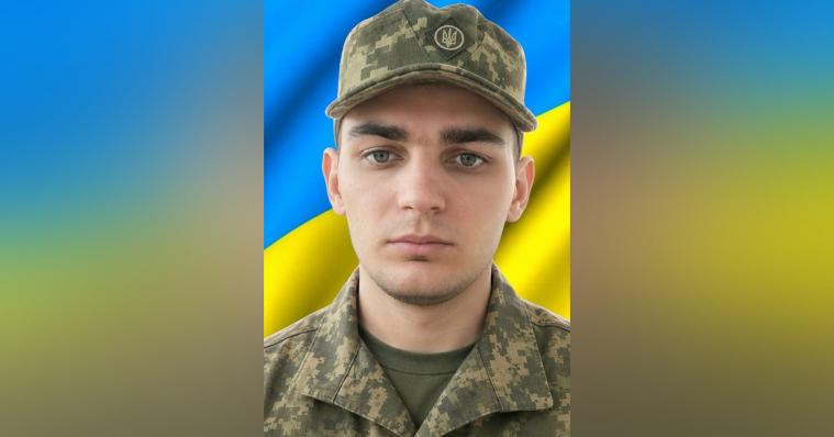 На війні загинув військовий з Лисичанська Артем Коломієць