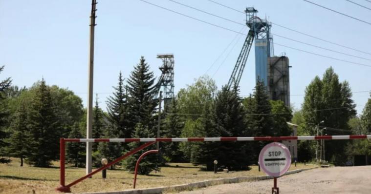 ВАКС засудив експосадовців шахти «Золоте» за збитки на понад 14 млн грн ВАКС засудив експосадовців шахти «Золоте» за збитки на понад 14 млн грн