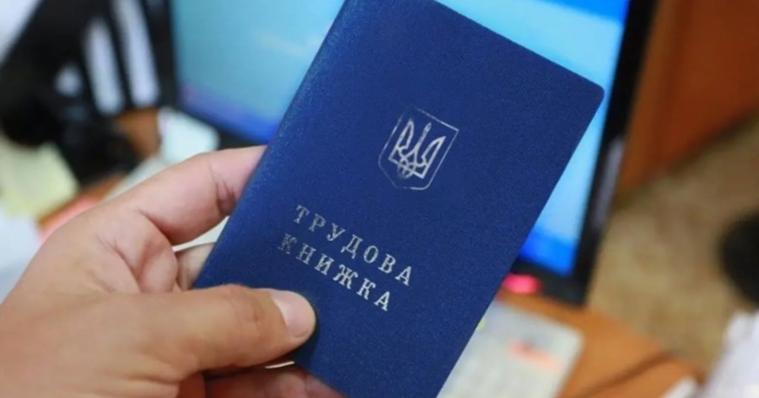 Нардеп розповів, що зміниться для ВПО через нові правила підтвердження стажу Нардеп розповів, що зміниться для ВПО через нові правила підтвердження стажу