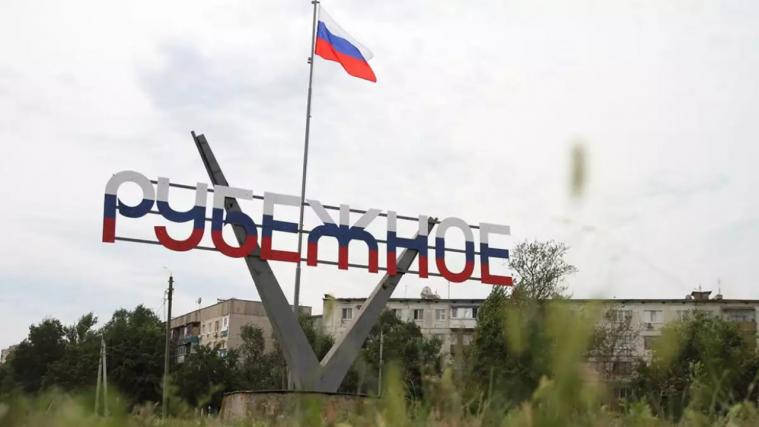 Над окупованим Рубіжним знову сталося позаштатне сходження авіабомби, – соцмережі 