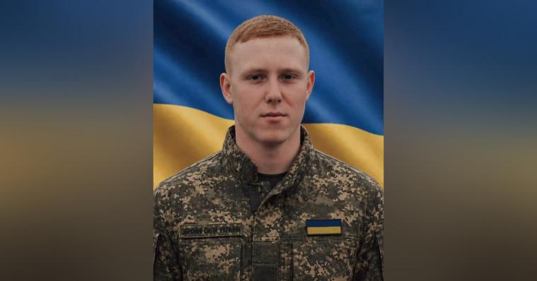 На Тернопільщині попрощалися з загиблим захисником з Луганщини Ігорем Мелешком