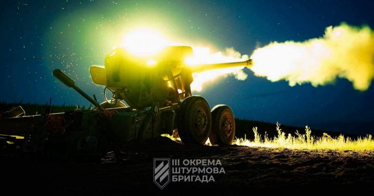 Дев'ять разів штурмували росіяни на Лиманській ділянці фронту Дев'ять разів штурмували росіяни на Лиманській ділянці фронту