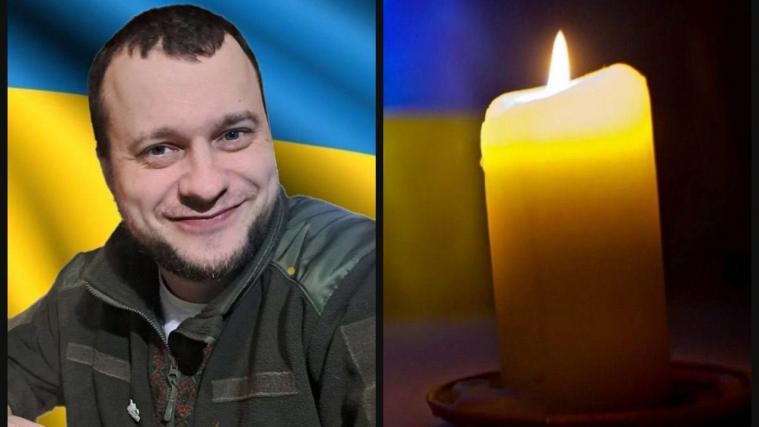 На війні загинув військовий з Луганщини Андрій Головченко