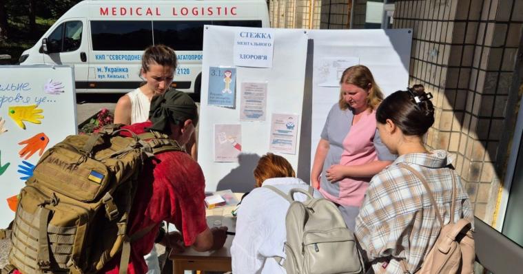 Освітній простір та земля під житло: досвід Сіверськодонецької громади у проєкті «Пліч-о-пліч»