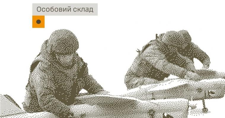 Сили оборони уразили місце зосередження особового складу окупантів на Луганщині, – Генштаб Сили оборони уразили місце зосередження особового складу окупантів на Луганщині, – Генштаб