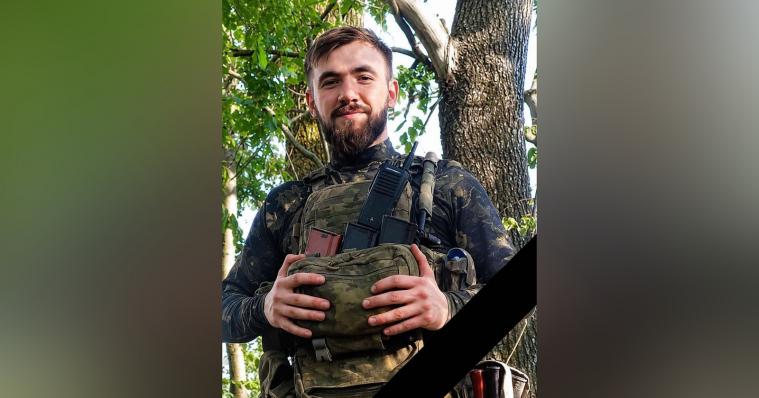 На Хмельниччині попрощалися з загиблим захисником з Луганщини Владиславом Непраном