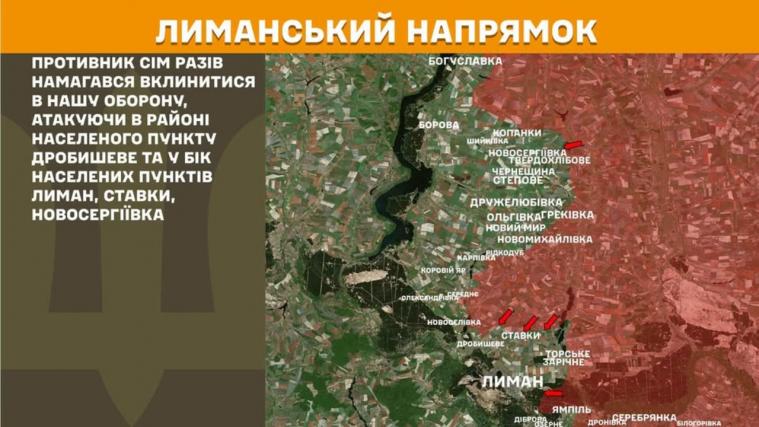На Луганщині ворог вдарив з мінометів та гранатометів