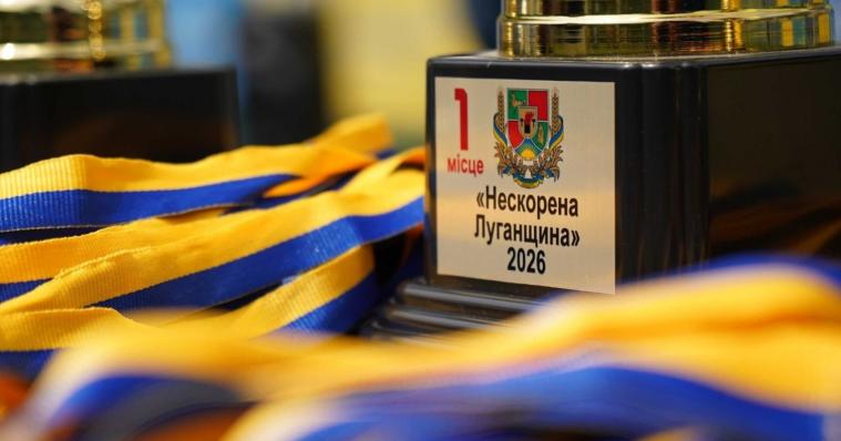 У Києві відбувся футбольний турнір «Нескорена Луганщина»: хто виборов головний кубок