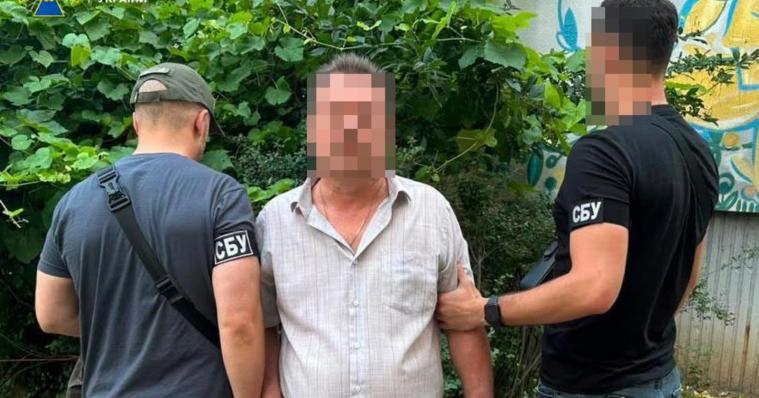 Здавали приміщення в окупованому Луганську спонсорам «ахмату»: СБУ викрила власників компанії