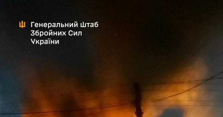 Сили оборони уразили залізничні мости та склад окупантів на Луганщині, – Генштаб