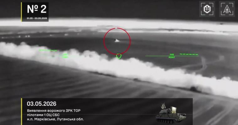 СБС ЗСУ повідомили про ураження низки військових об'єктів на ТОТ Луганщини