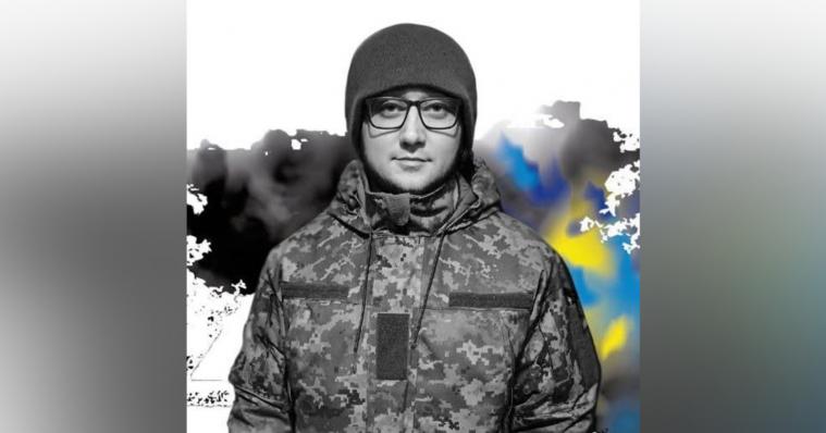 На війні загинув сіверськодончанин Костянтин Ткаченко