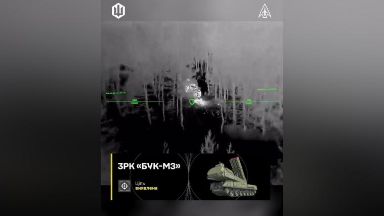 Сили безпілотних систем уразили ЗРК «Бук-М3» на окупованій Луганщині