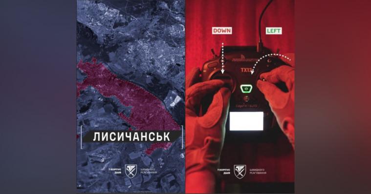 Оператори «Апачі» показали ураження об'єктів окупантів у Лисичанську
