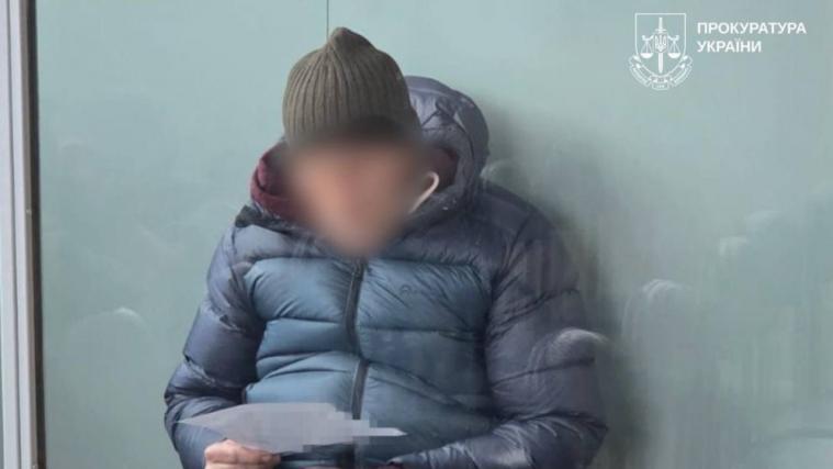 Обіцяли виїзд до окупованого Сіверськодонецька: за роботу на фсб судитимуть харків’янина