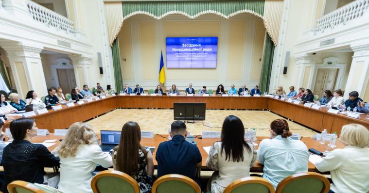 В Україні представили рекомендації стосовно роботи з громадянами на ТОТ В Україні представили рекомендації стосовно роботи з громадянами на ТОТ