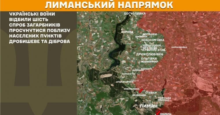 На Луганщині ворог вдарив з мінометів, гранатометів та артилерії