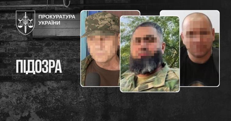 Катування та сексуальне насильство щодо затриманої на Луганщині волонтерки: трьом бойовикам оголосили підозру Катування та сексуальне насильство щодо затриманої на Луганщині волонтерки: трьом бойовикам оголосили підозру