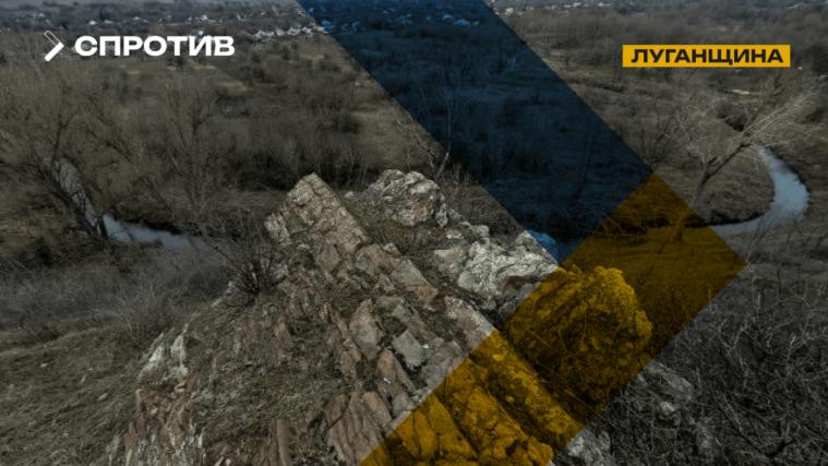 Окупанти активізували підготовку до промислового видобутку міді та цинку на Луганщині, – ЦНС Окупанти активізували підготовку до промислового видобутку міді та цинку на Луганщині, – ЦНС