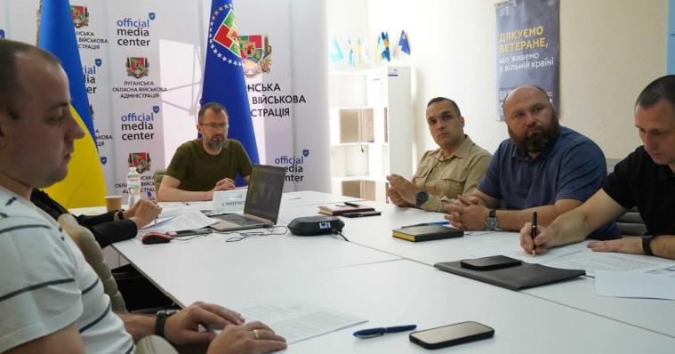 Робоча група Луганської ОДА переглянула критерії визначення критично важливих підприємств Робоча група Луганської ОДА переглянула критерії визначення критично важливих підприємств