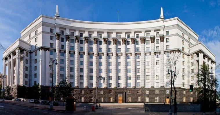 Уряд схвалив Стратегію державної політики щодо ВПО до 2030 року