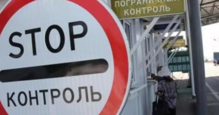 ЛОВА: Окупанти не ремонтують критичну інфраструктуру на Луганщині, а перевірки на кордоні з рф посилюють