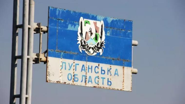 У Третьому армійському корпусі спростували чергову заяву рф про захоплення всієї Луганщини