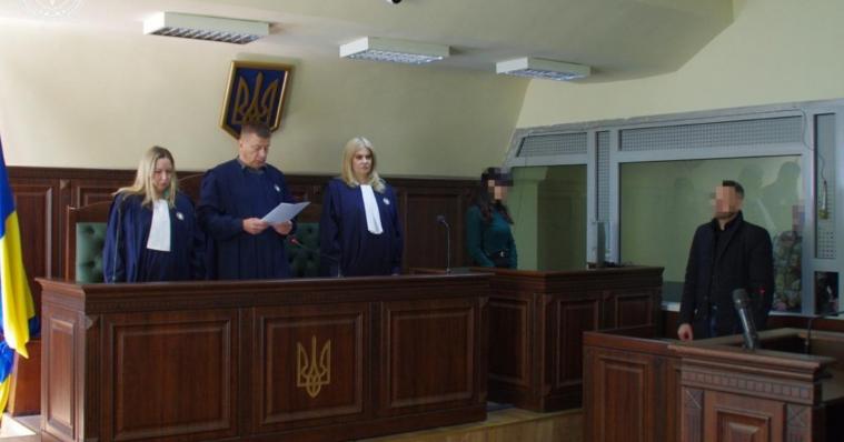 15 років ув'язнення отримав палій з Луганщини, який виконував завдання спецслужб рф 15 років ув'язнення отримав палій з Луганщини, який виконував завдання спецслужб рф