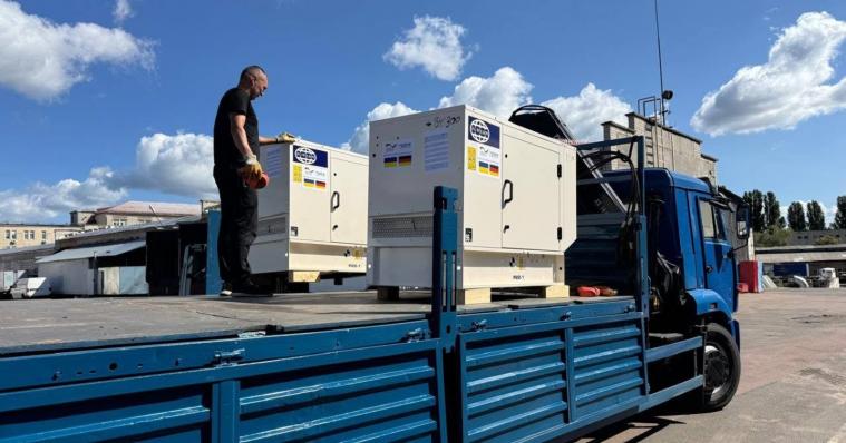 Луганщина отримала 59 генераторів від німецьких партнерів для підтримки релокованих установ
