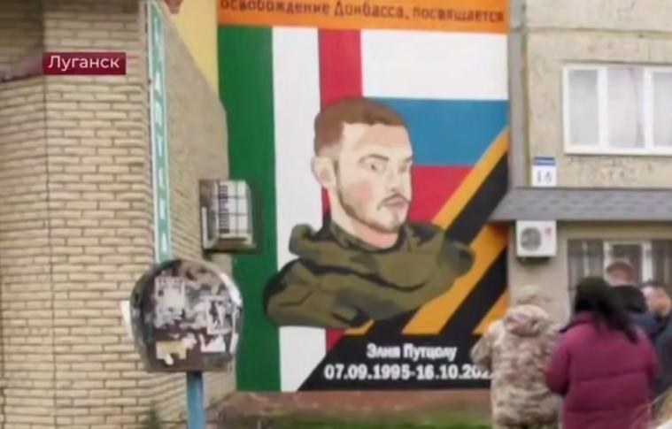 Окупанти на Луганщині збільшать кількість муралів з учасниками війни проти України