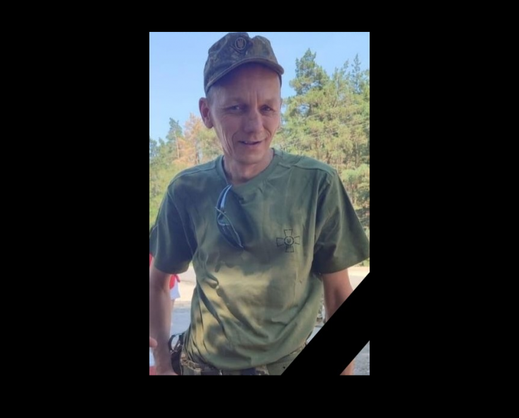 На Дніпропетровщині проведуть в останню путь захисника з Луганщини