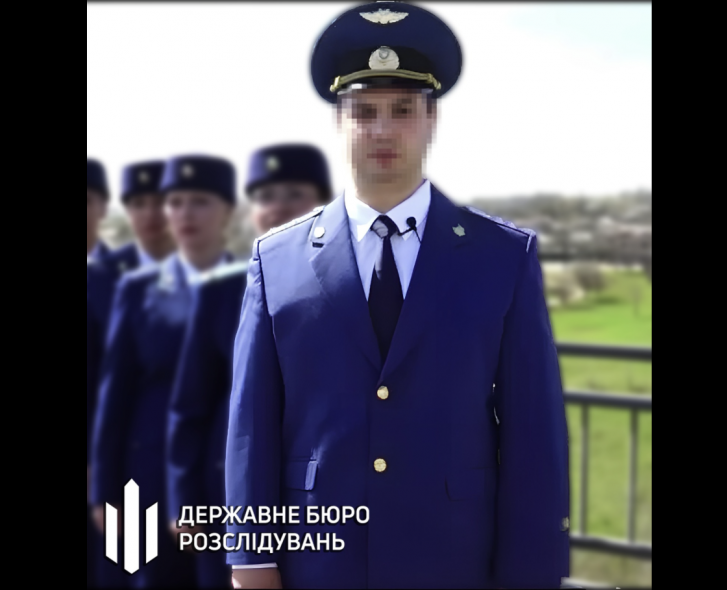 До 15 років за ґратами загрожує експрокурору з Луганщини До 15 років за ґратами загрожує експрокурору з Луганщини