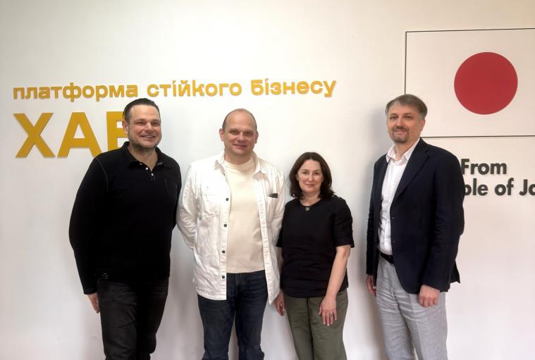 У релокованому Луганському виші обрали ректора У релокованому Луганському виші обрали ректора