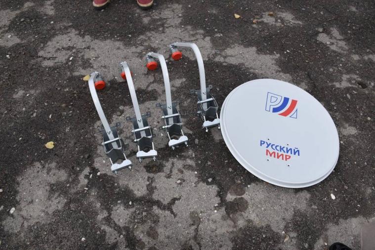 ЛОВА: На Луганщині зник сигнал супутникового ТБ, яке людям нав'язали окупанти