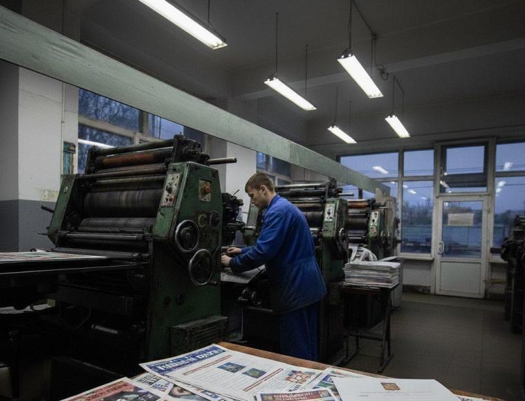 На ТОТ Луганщини та Донеччини друкарні працюють понаднормово для окупаційної пропаганди, - "Жовта Стрічка"