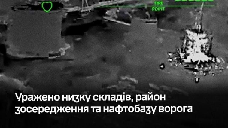 На ТОТ Луганщини Сили оборони вдарили по складах окупантів