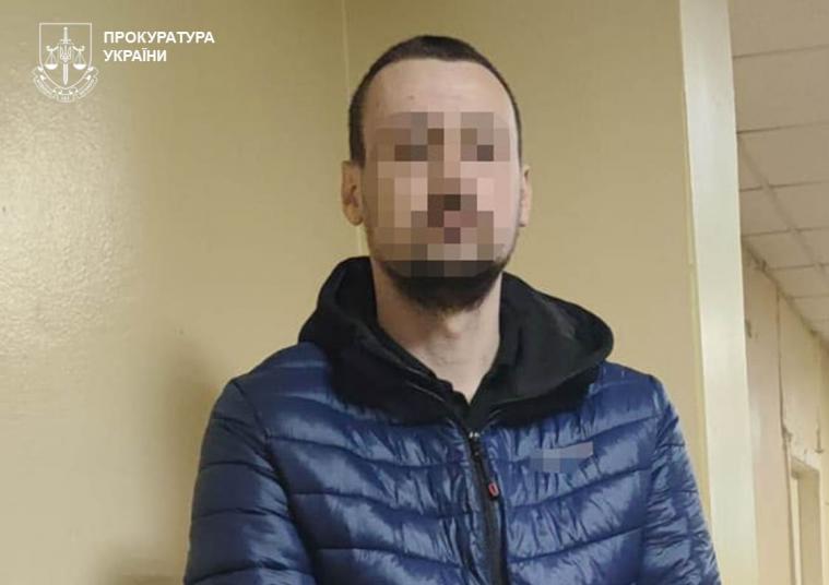 Суд дав 15 років тюрми луганчанину, який зливав дані про логістику Сил оборони
