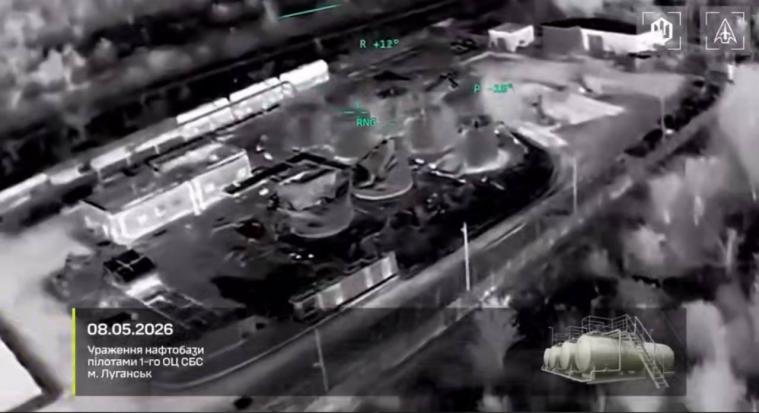 Сили оборони уразили військові об’єкти окупантів у Луганську та Троїцькому