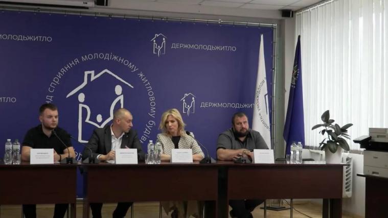 Житло для сіверськодончан 60+: у Держмолодьжитлі визначили переможців за програмою